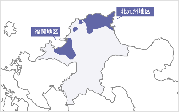 都市ガス供給エリアの福岡・北九州地区