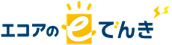 株式会社エコア eでんき・eガス