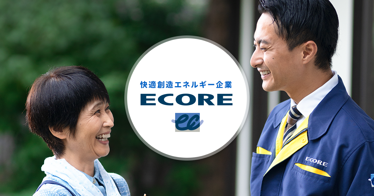 企業理念 行動指針 企業情報 株式会社エコア